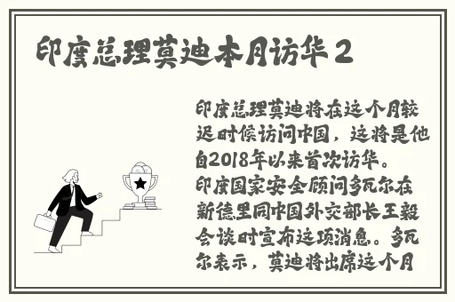 xk8012苏清歌的优势和特点