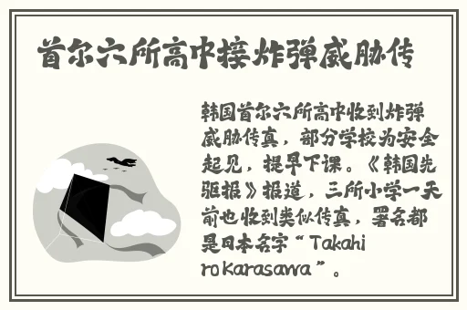 四虎永久在线精品免费网站