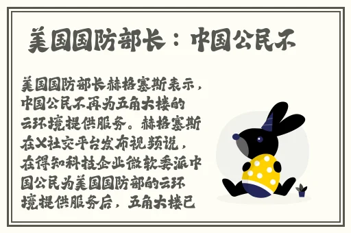 www免费高清两个人视频