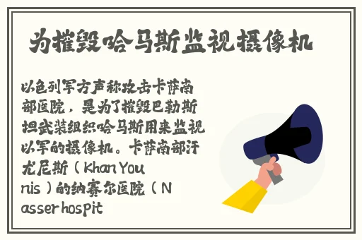 欧美一级黄色网站